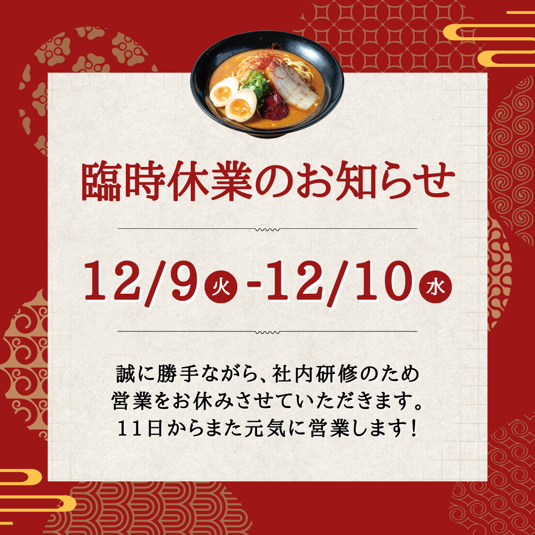 LINEクリエイティブ