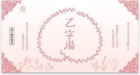 ピーチラックス